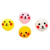 Animal Marsh-Ball-Os