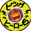 Big Hero 6 TV Stickers