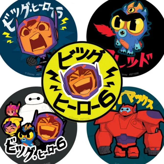 Big Hero 6 TV Stickers