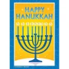 Happy Hanukkah Recall Cards