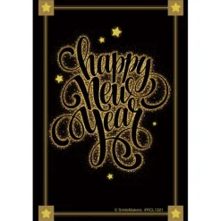 Happy New Year Stars Recall Cards