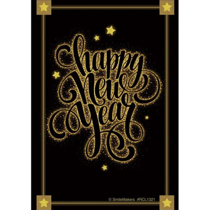 Happy New Year Stars Recall Cards