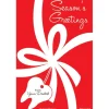 Season's Greeting Dental Recall Cards